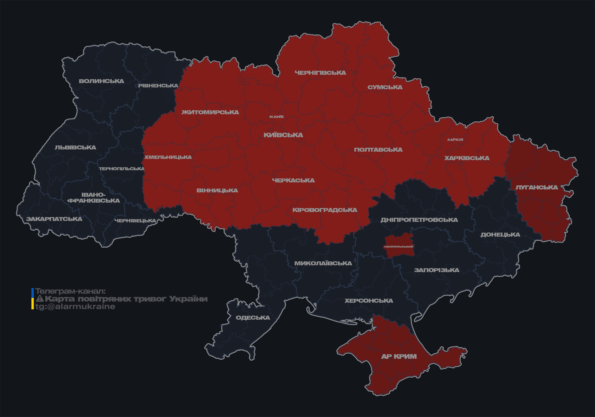 В Киеве на фоне атаки дронов слышны взрывы