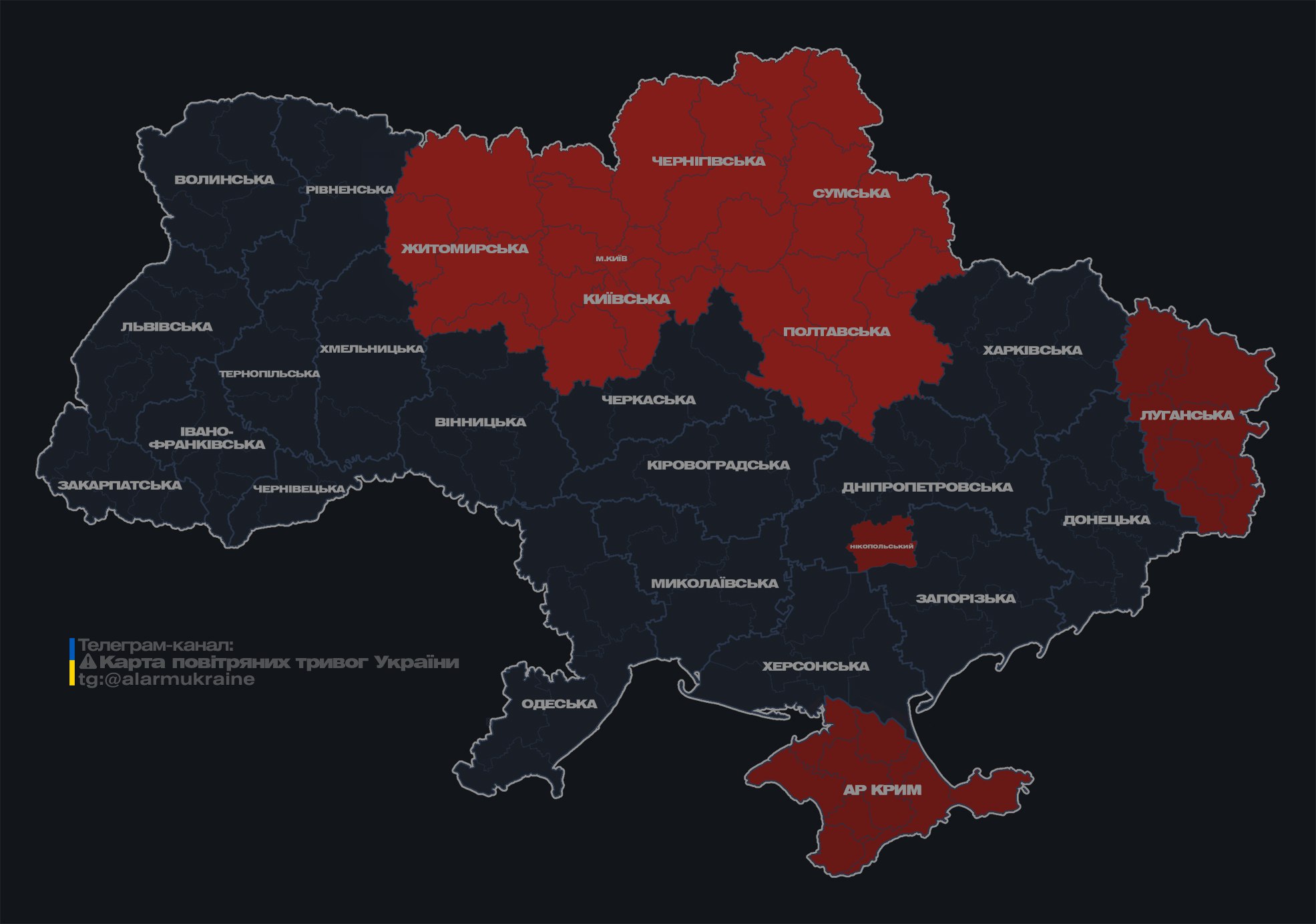 Ночная атака РФ на Киев: обломки дронов упали в Голосеевском районе