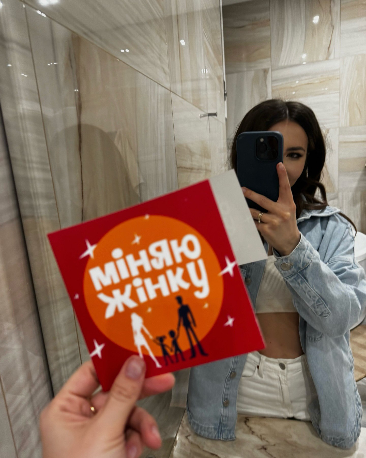 Учасниця шоу "Міняю жінку" та "Супермама" розсекретила, скільки платять за зйомки у телепроектах