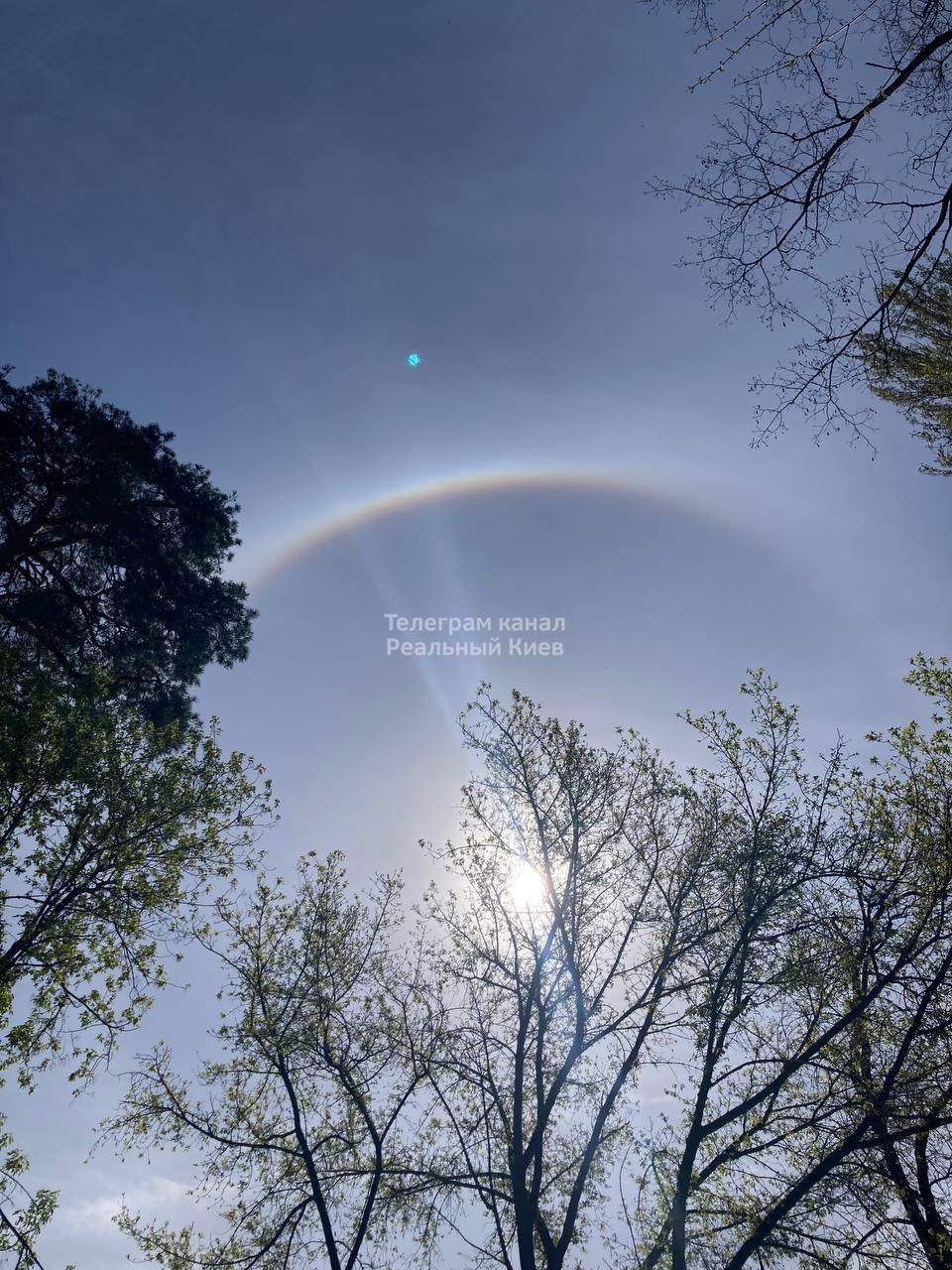 У небі над Києвом помітили унікальне атмосферне явище: що це та який вигляд має (фото та відео)