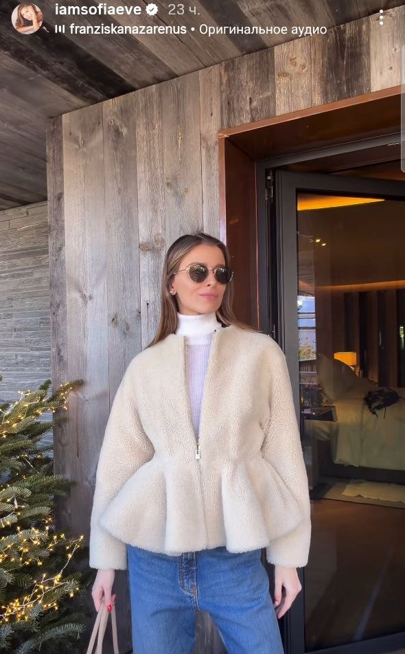 Шуба з екохутра і стримана розкіш: зимовий образ онучки Софії Ротару