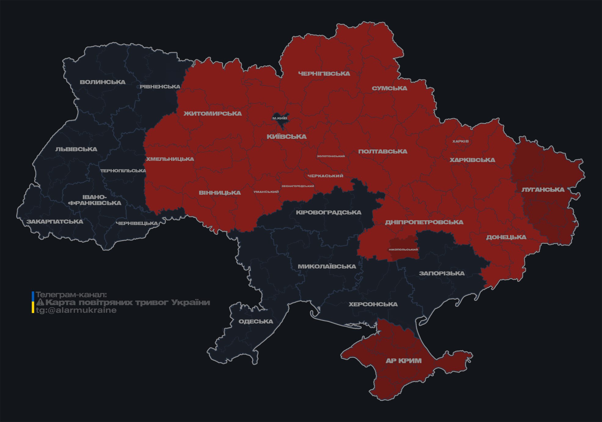 РФ вдарила по багатоповерхівці в Чернігові: що відомо
