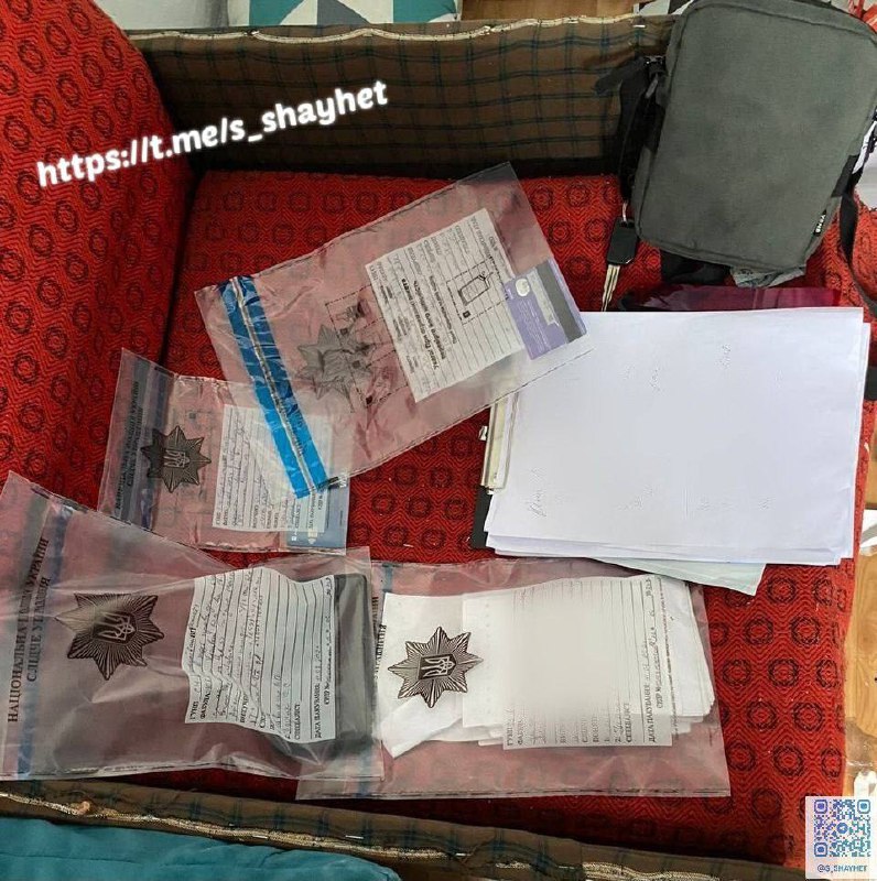 Фейковий "Николаевский Ванёк". Зловили шахрая, який заволодів грошима українців для ЗСУ