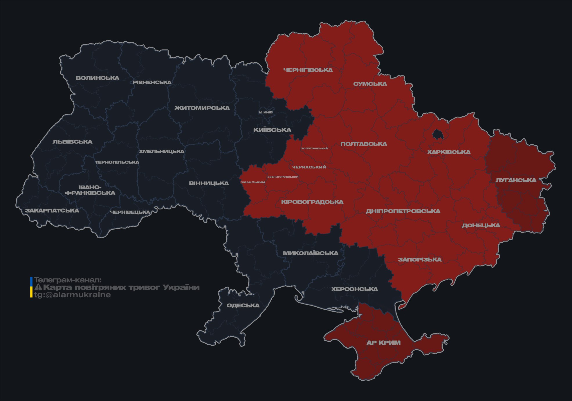 Россияне запустили по Украине дроны: где существует угроза