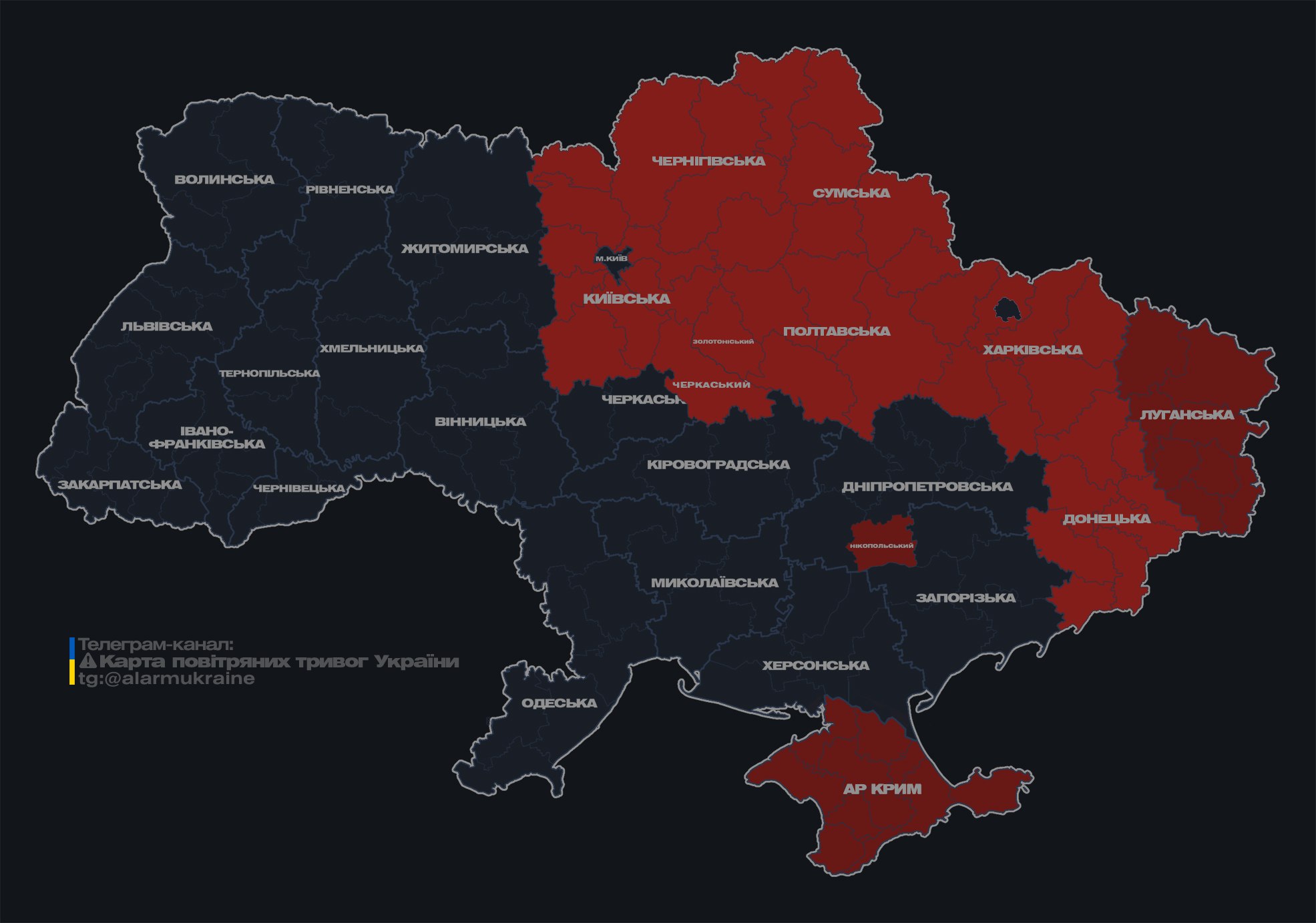 РФ атакує дронами з півночі: у Ніжині та Київській області лунали вибухи