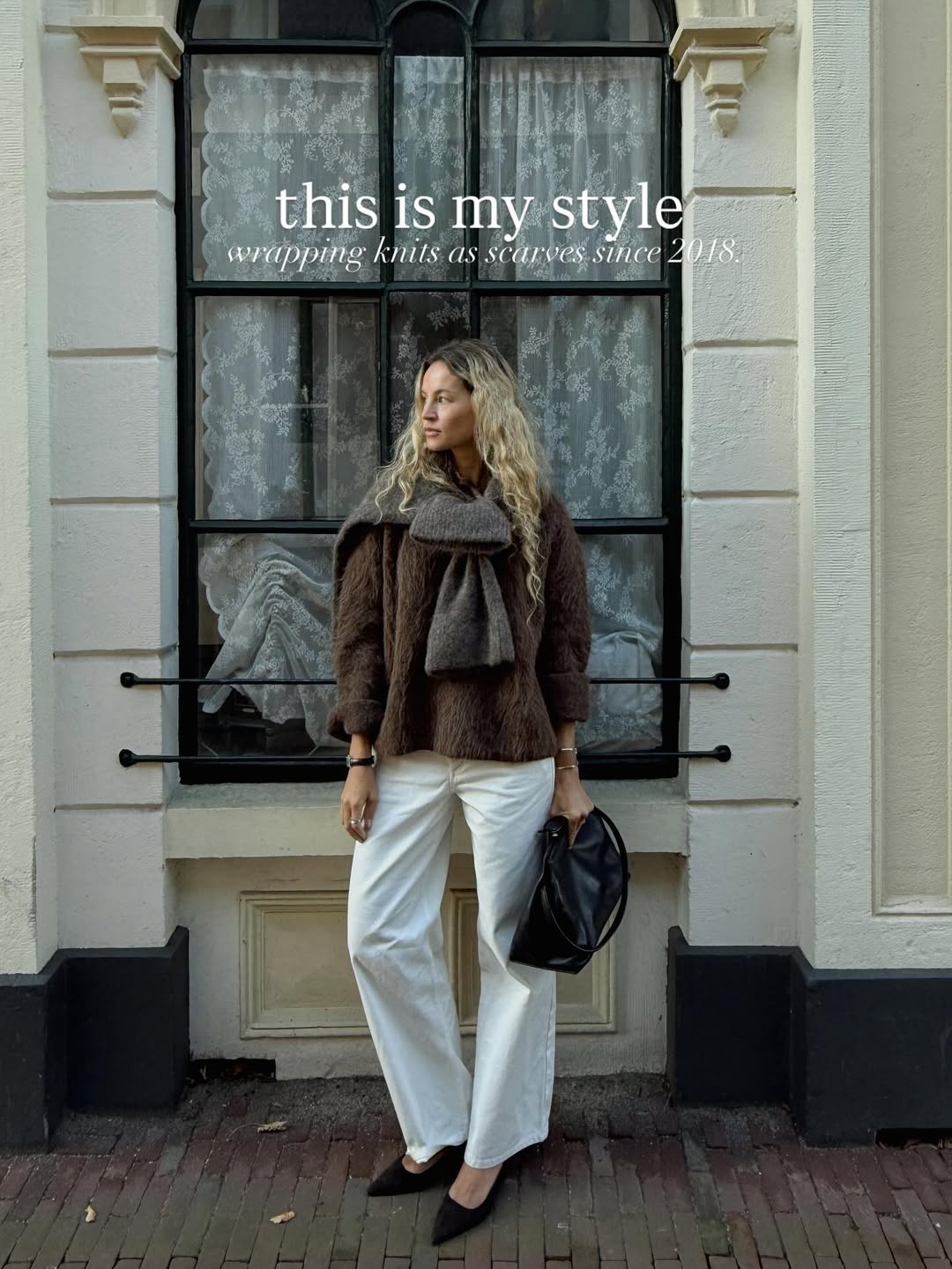 Как создать стильный многослойный образ: простые правила баланса цветов и фактур