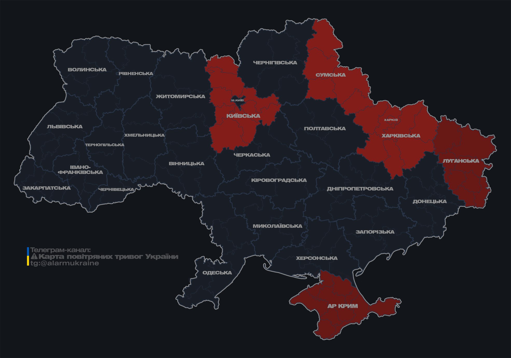 У Харкові пролунали вибухи, місто атакують дрони: що відомо