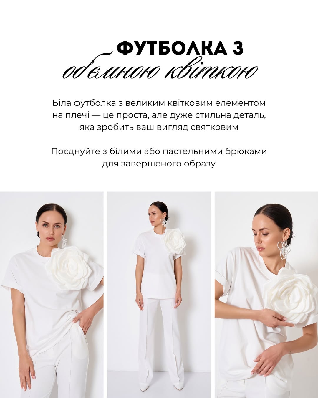 Ви точно захочете це повторити: Андре Тан показав образи на Великдень 2026