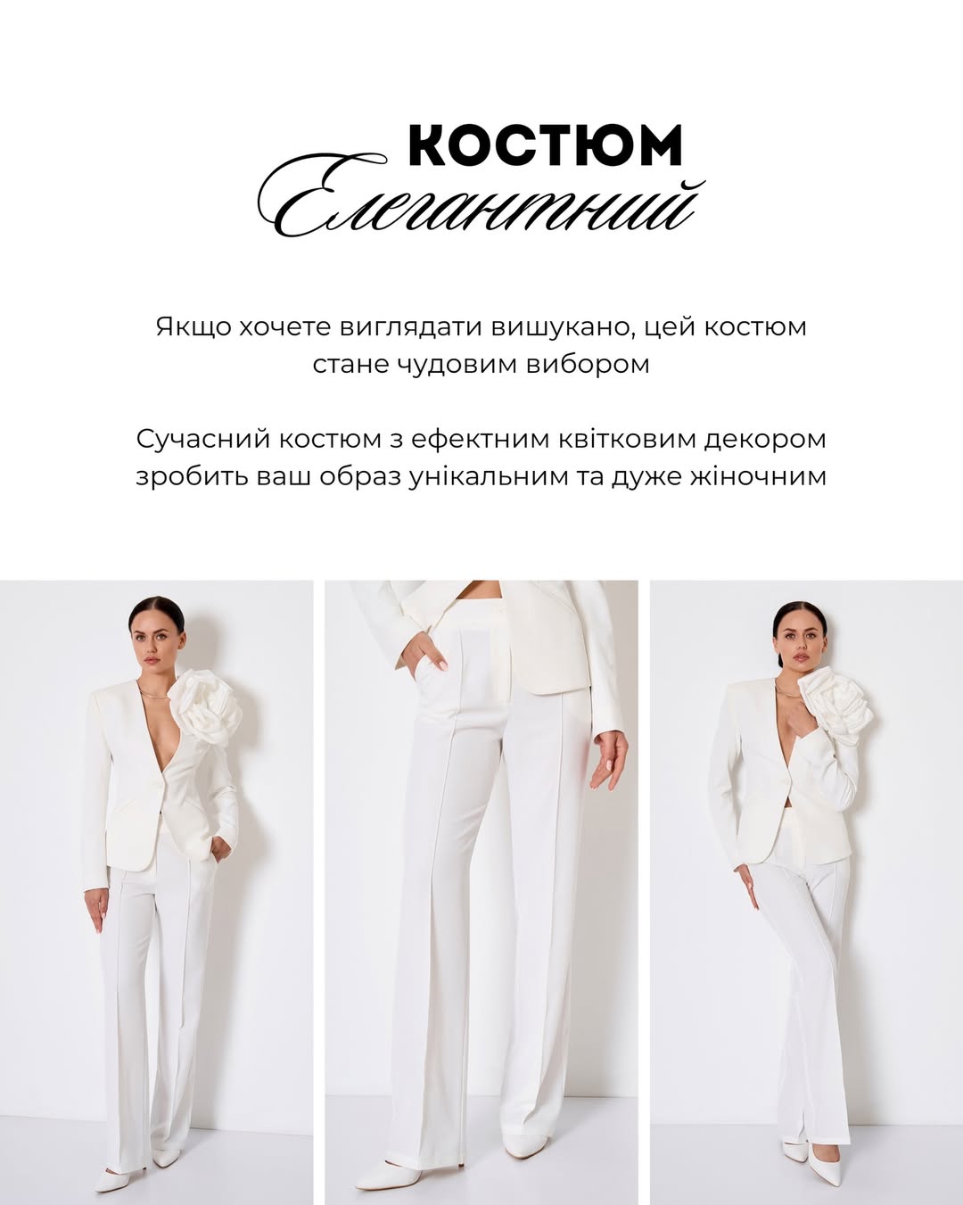 Ви точно захочете це повторити: Андре Тан показав образи на Великдень 2026