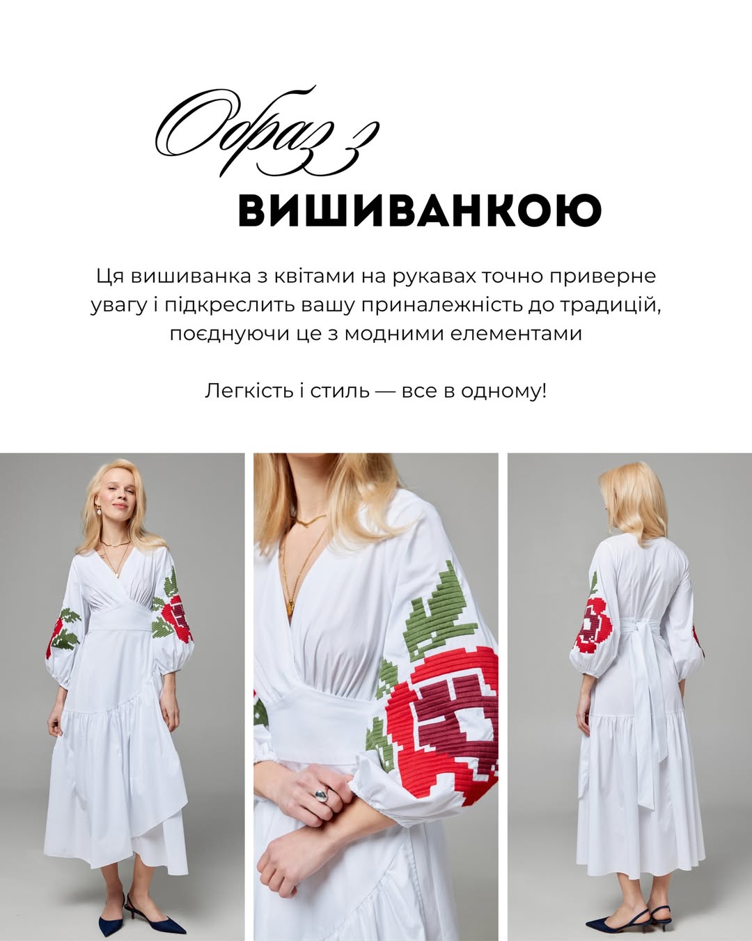 Ви точно захочете це повторити: Андре Тан показав образи на Великдень 2026