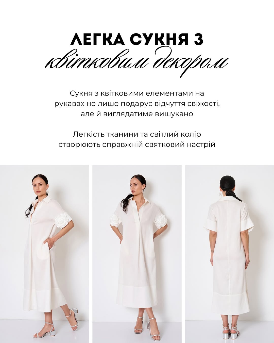 Ви точно захочете це повторити: Андре Тан показав образи на Великдень 2026