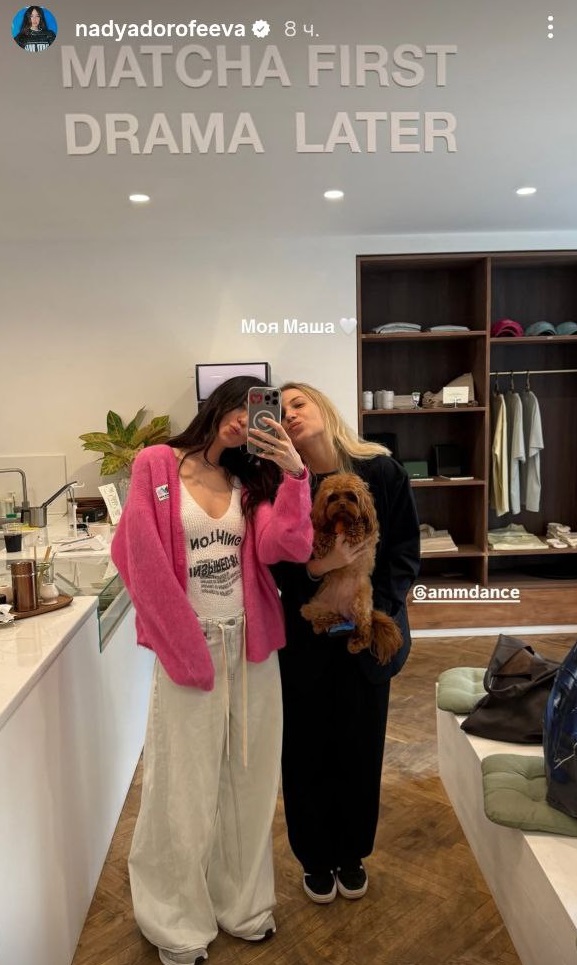 Літній лайфхак від Наді Дорофєєвої: як стильно носити купальник у місті (фото)