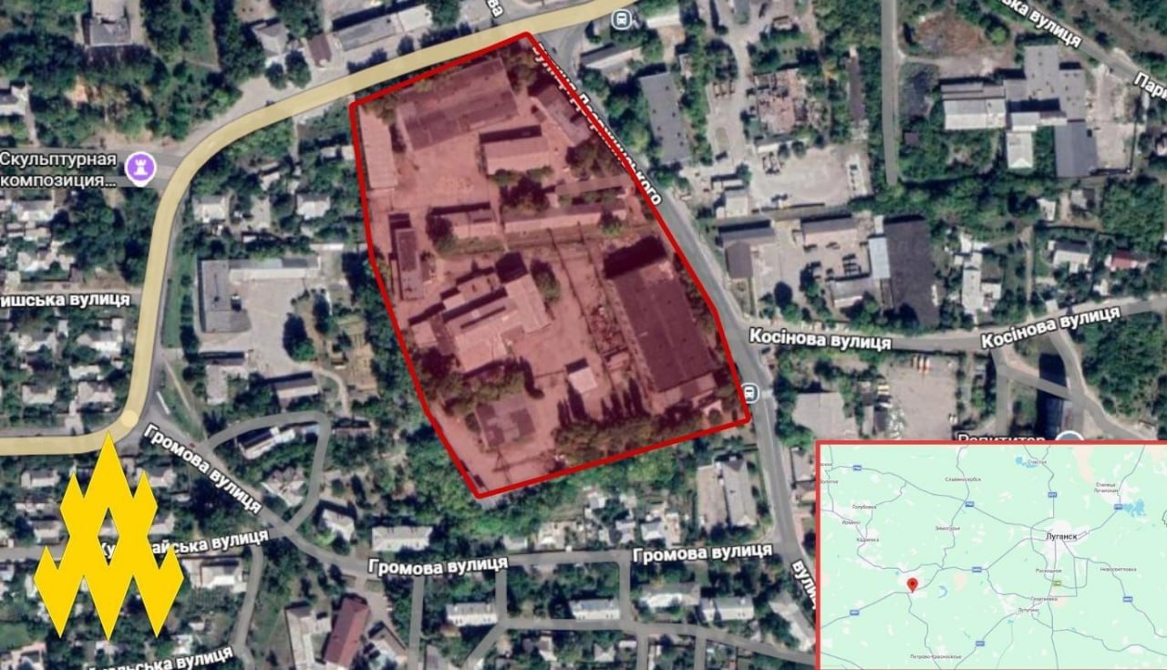 У Луганській області пошкоджено ремонтно-механічний завод окупантів, - "АТЕШ"