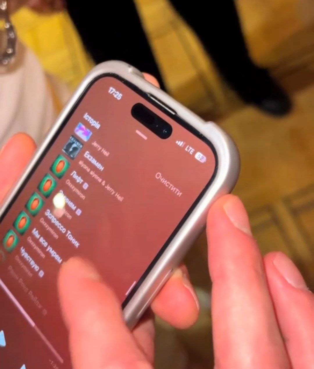 Скандал у Нацвідборі на Євробачення-2025: один з учасників попався на любові до російської музики