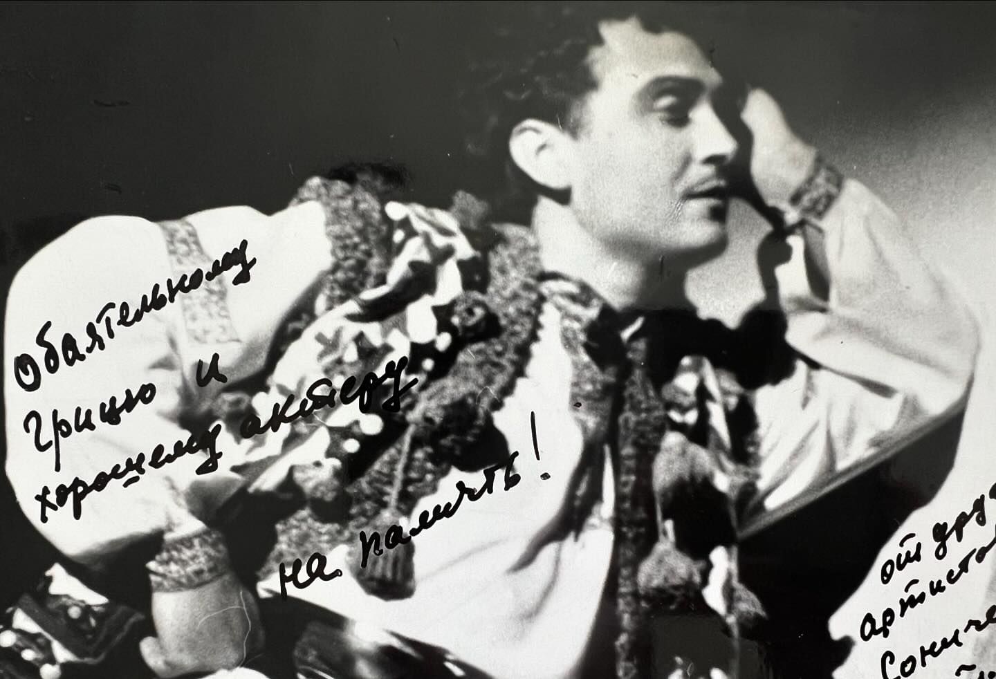 Ольга Сумская почтила память отца трогательными фото