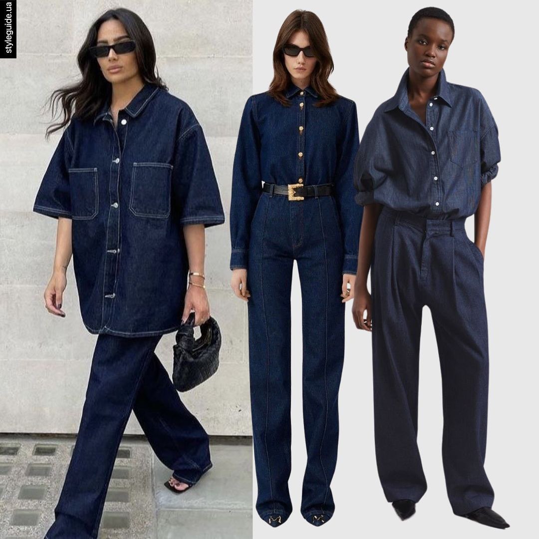 Raw denim: який вигляд має наймодніший відтінок джинсів на осінь-2024