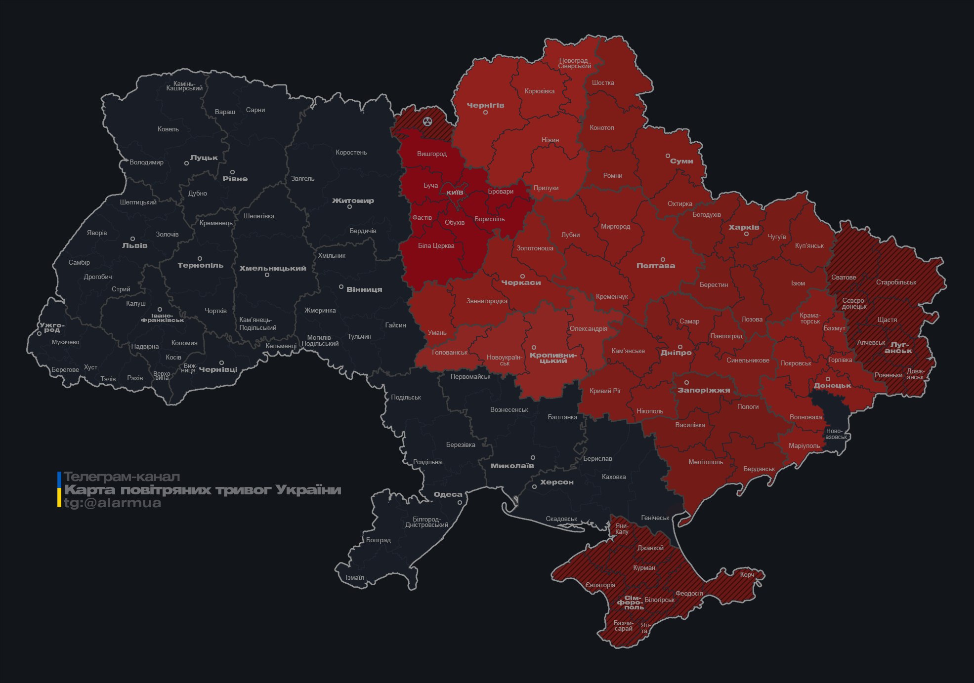 У Києві та низці областей оголосили тривогу через загрозу балістики