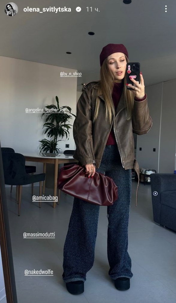 В кожаной куртке и модном кепи: актриса Светлицкая задает тренды