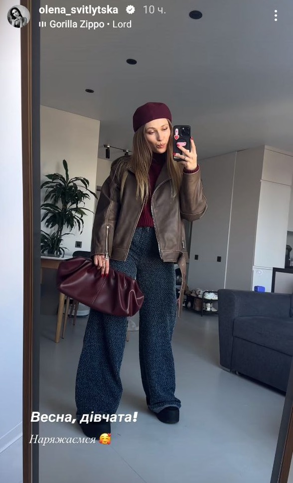 В кожаной куртке и модном кепи: актриса Светлицкая задает тренды