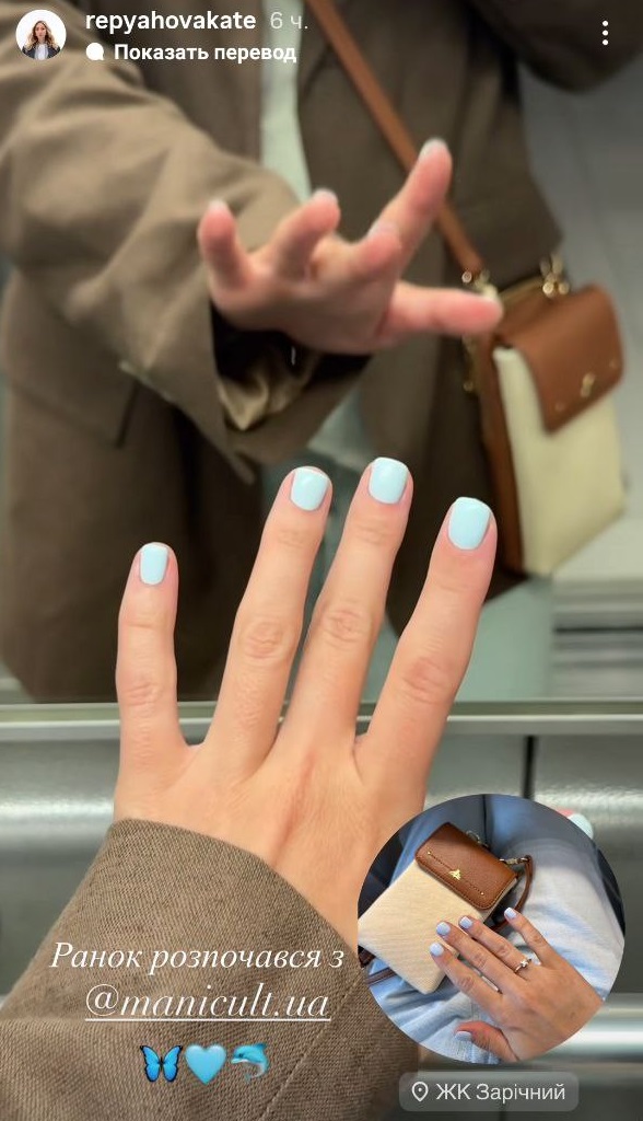 Літній манікюр 2025: дружина Павліка показала стильний варіант на короткі нігті