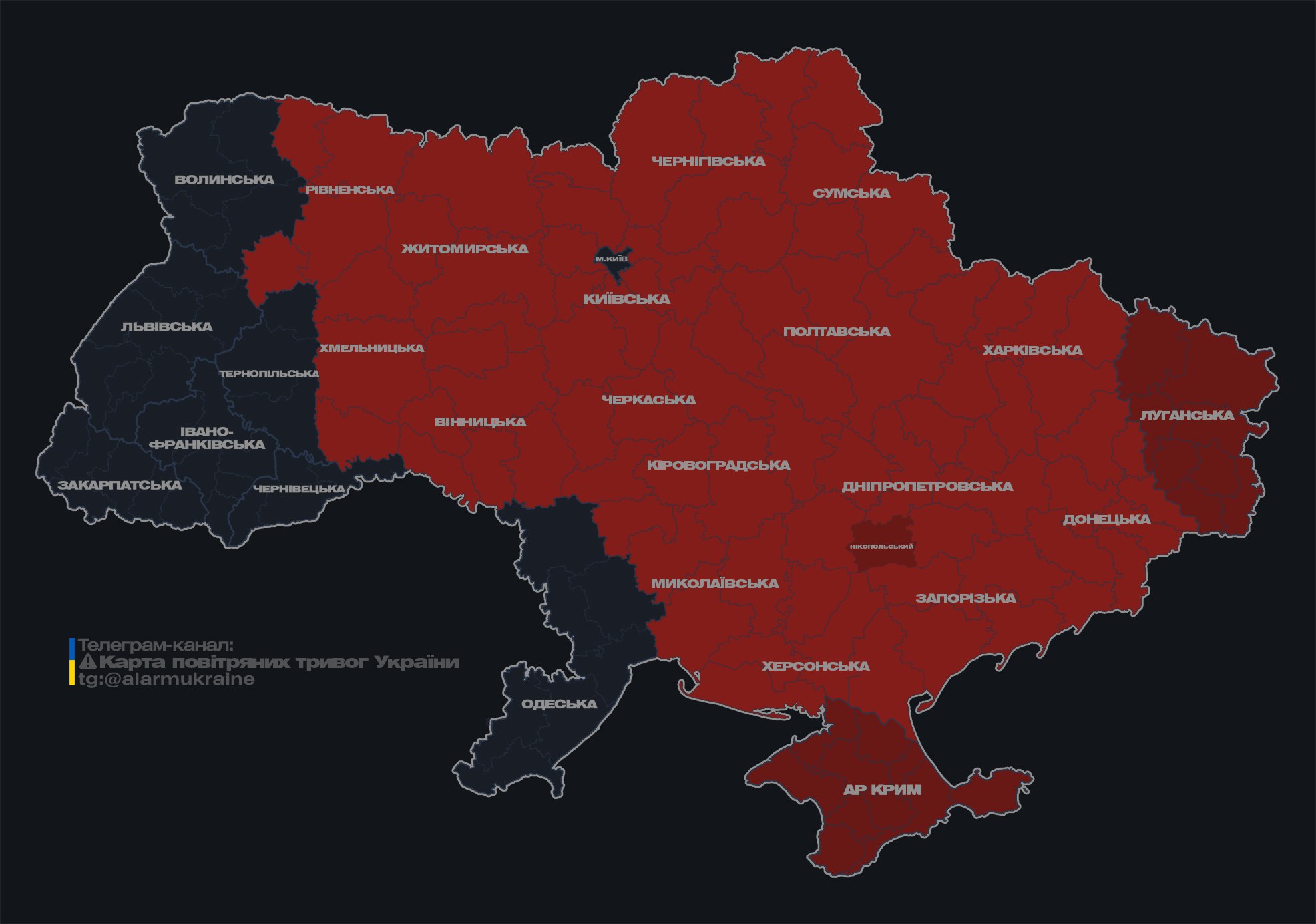 Росіяни вдарили "Шахедом" по будинку у Харкові: що відомо