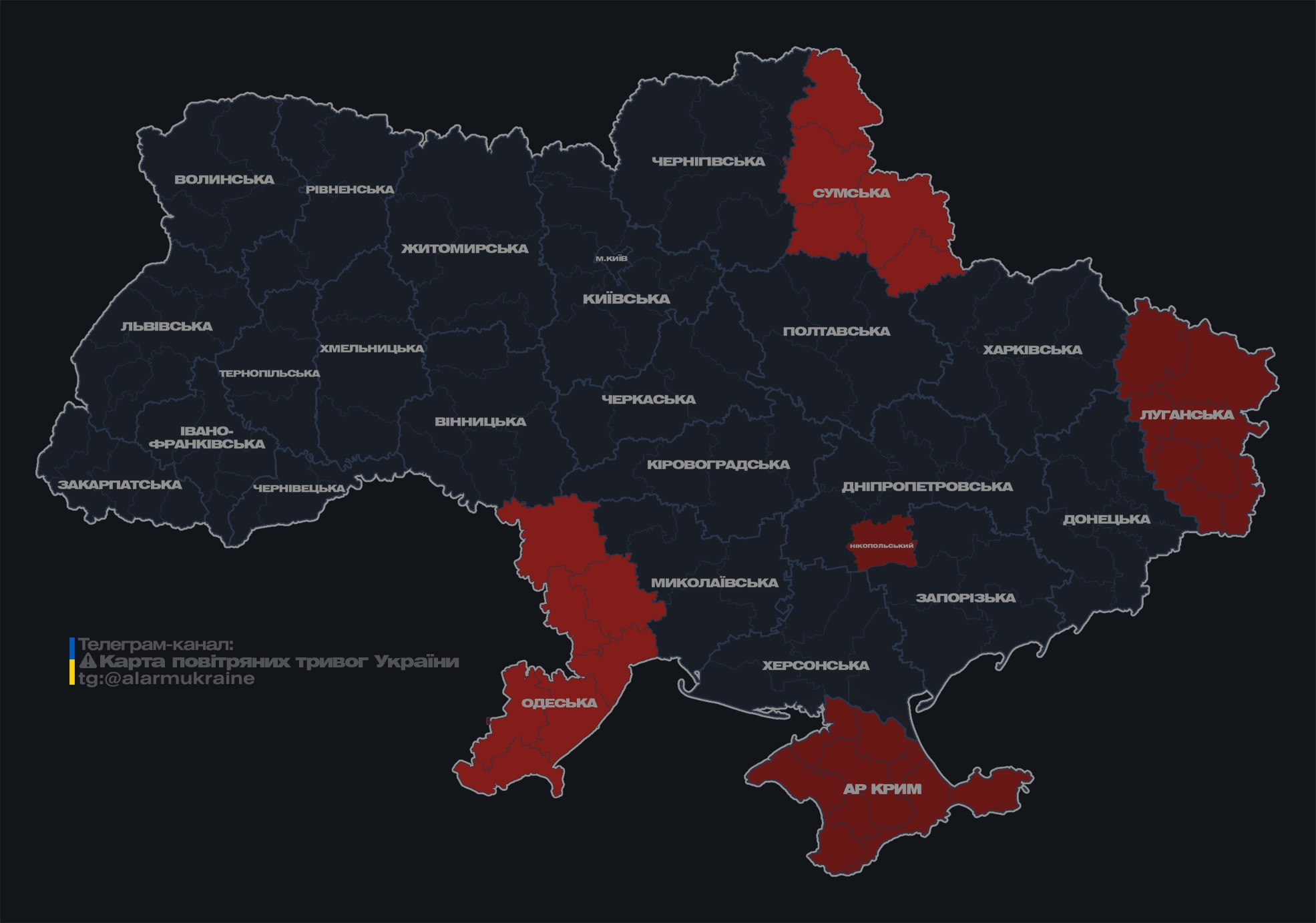 Дроны россиян нарушили воздушное пространство Румынии, - ВС