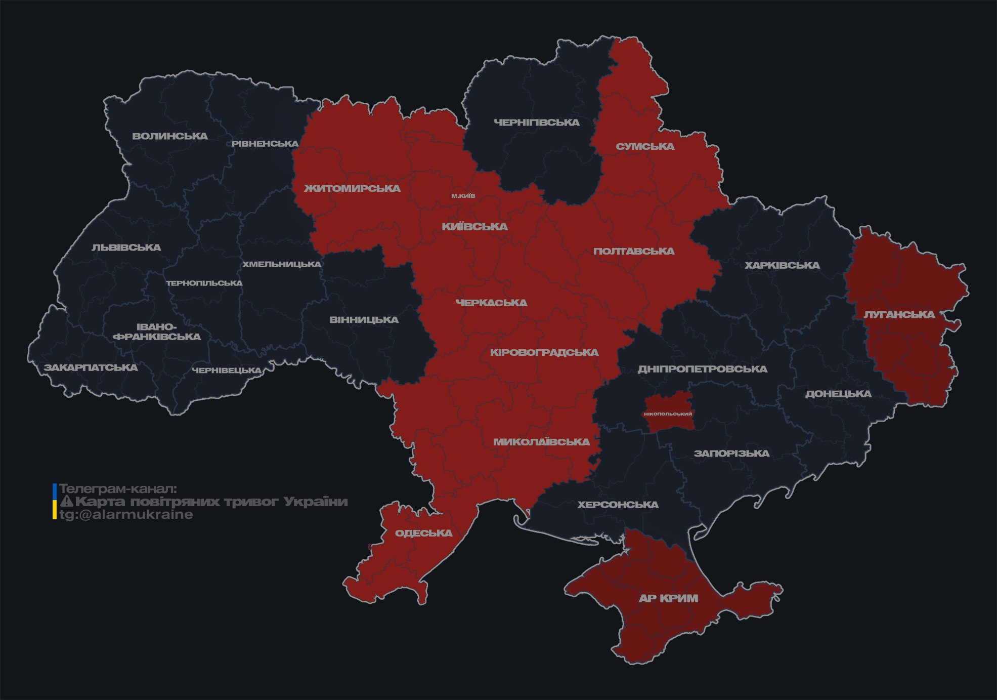 РФ атакувала Київ дронами: у КМВА спростували інформацію про падіння уламків БпЛА