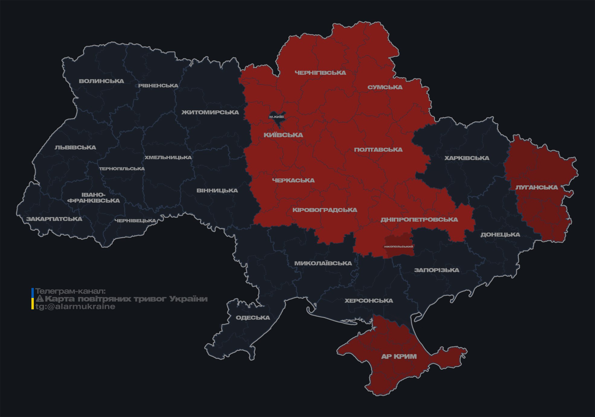 В Киевской области работает ПВО: зафиксированы вражеские дроны