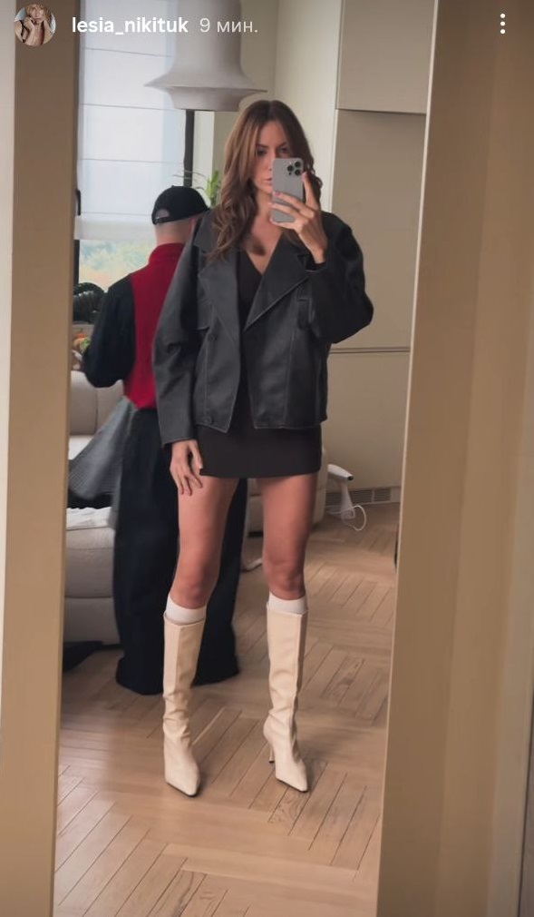 Леся Нікітюк показала наймодніші чоботи на осінь 2025