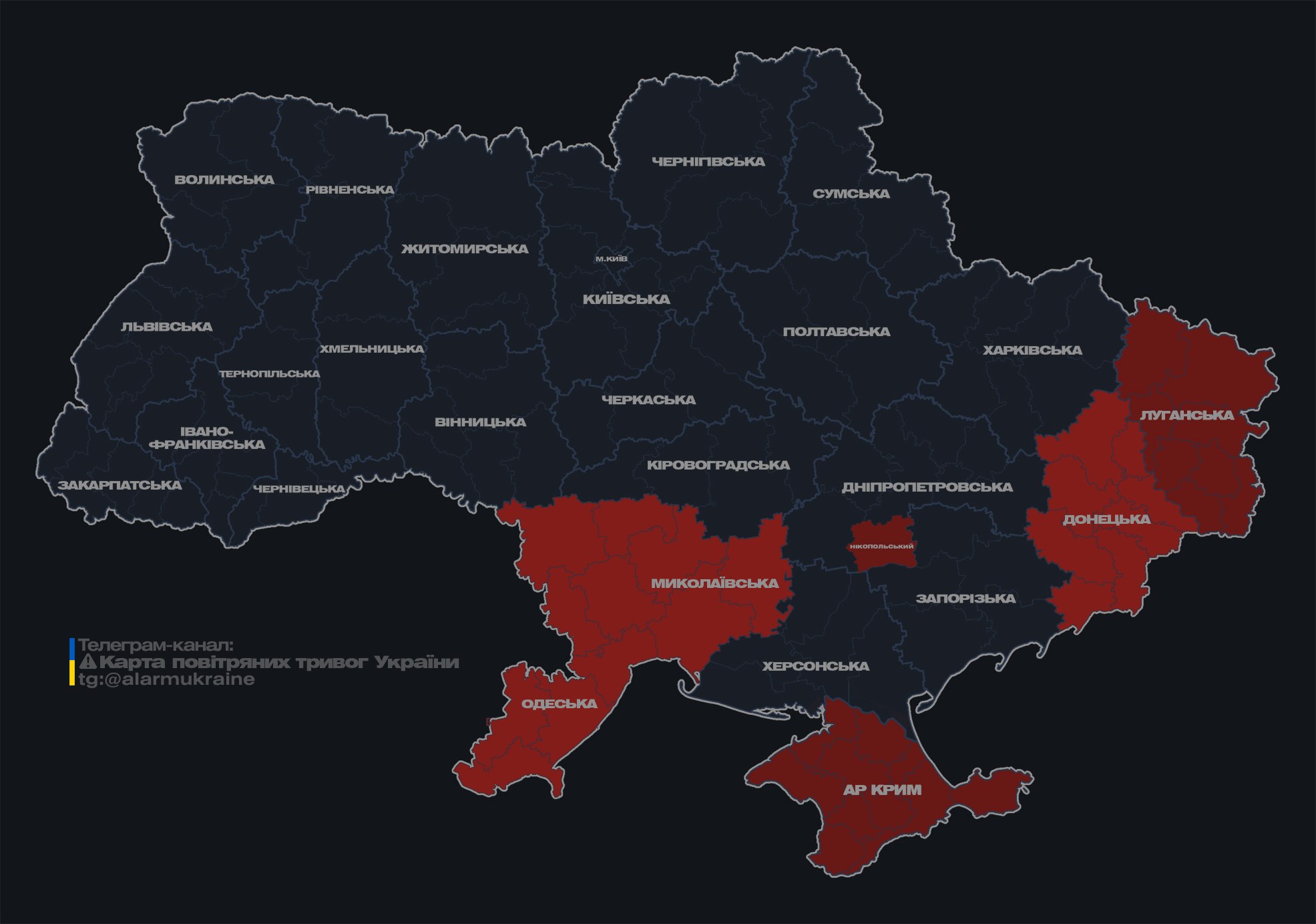 В Одессе на фоне атаки дронов раздались звуки взрывов