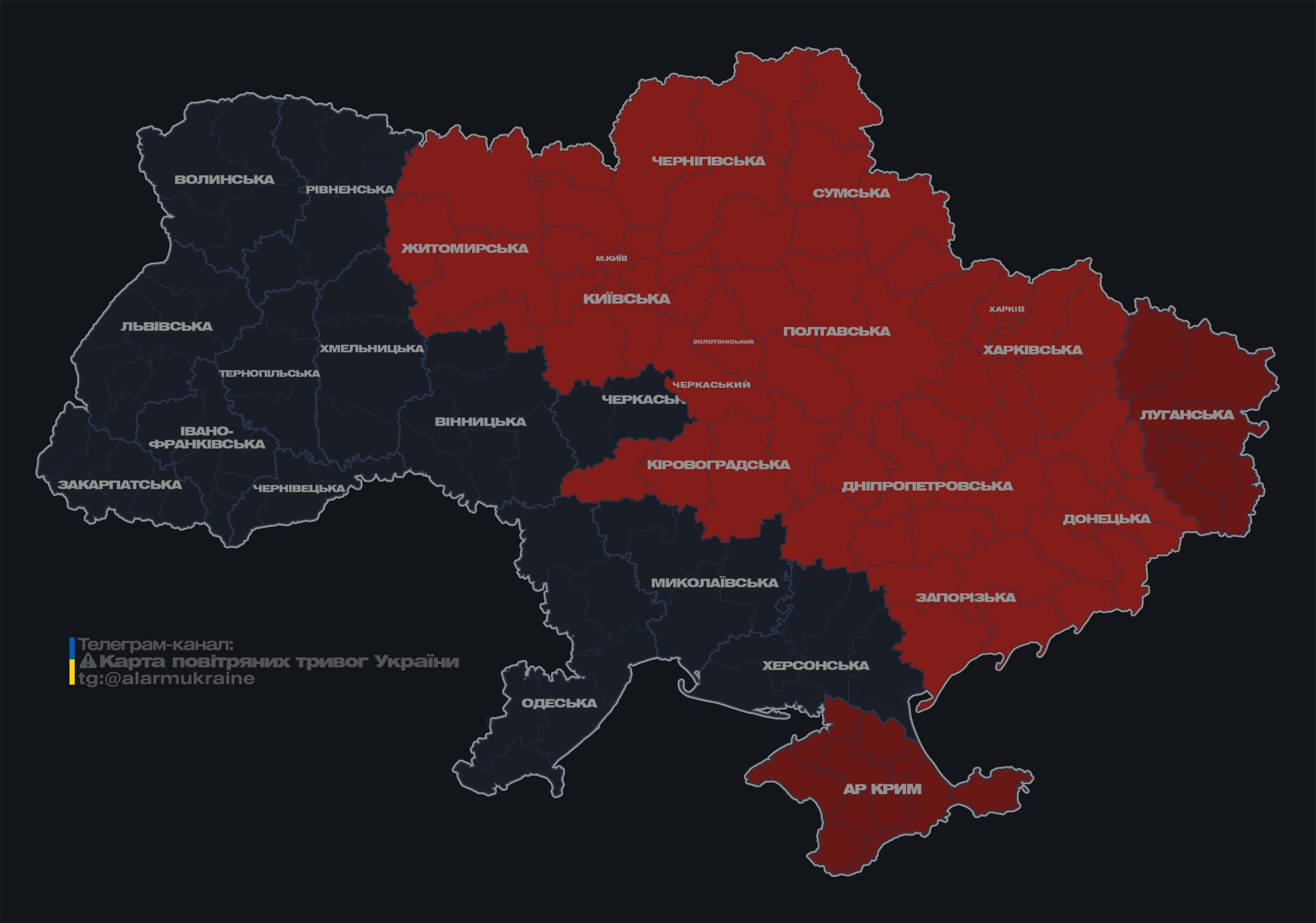 У Києві на тлі атаки дронів чути вибухи: працює ППО