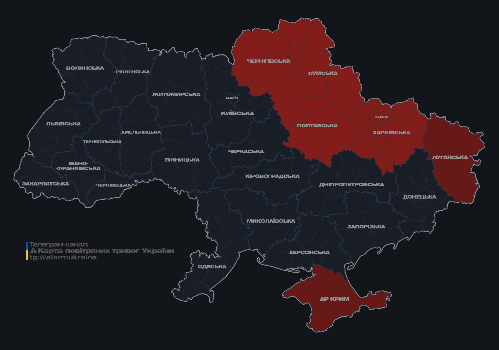В Харькове на фоне атаки дронов прогремели взрывы: что известно