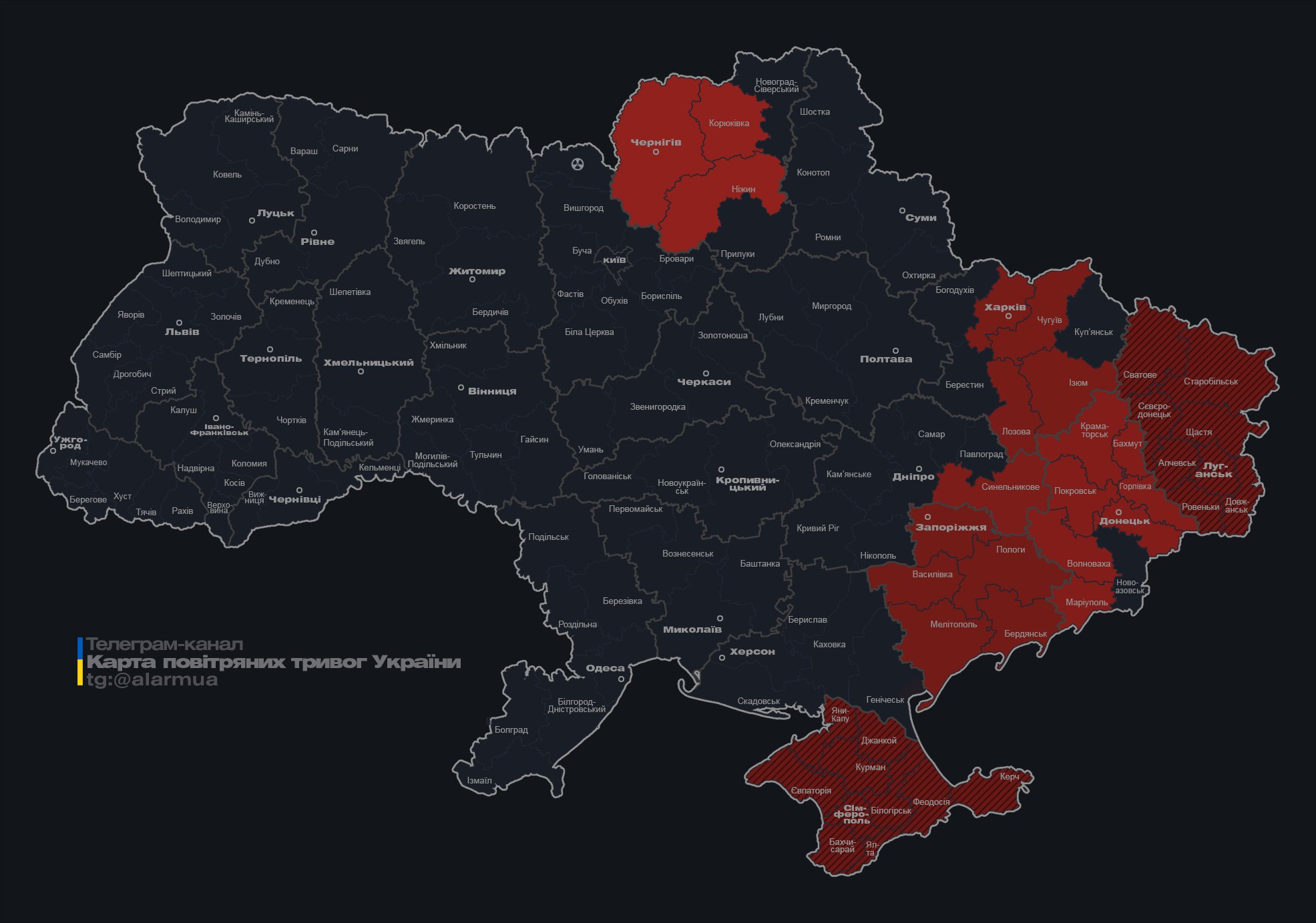 У Харкові пролунали вибухи, є влучання в інфраструктуру