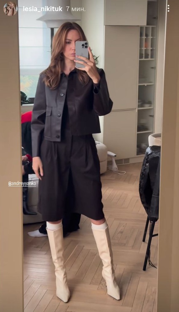 Леся Нікітюк показала наймодніші чоботи на осінь 2025