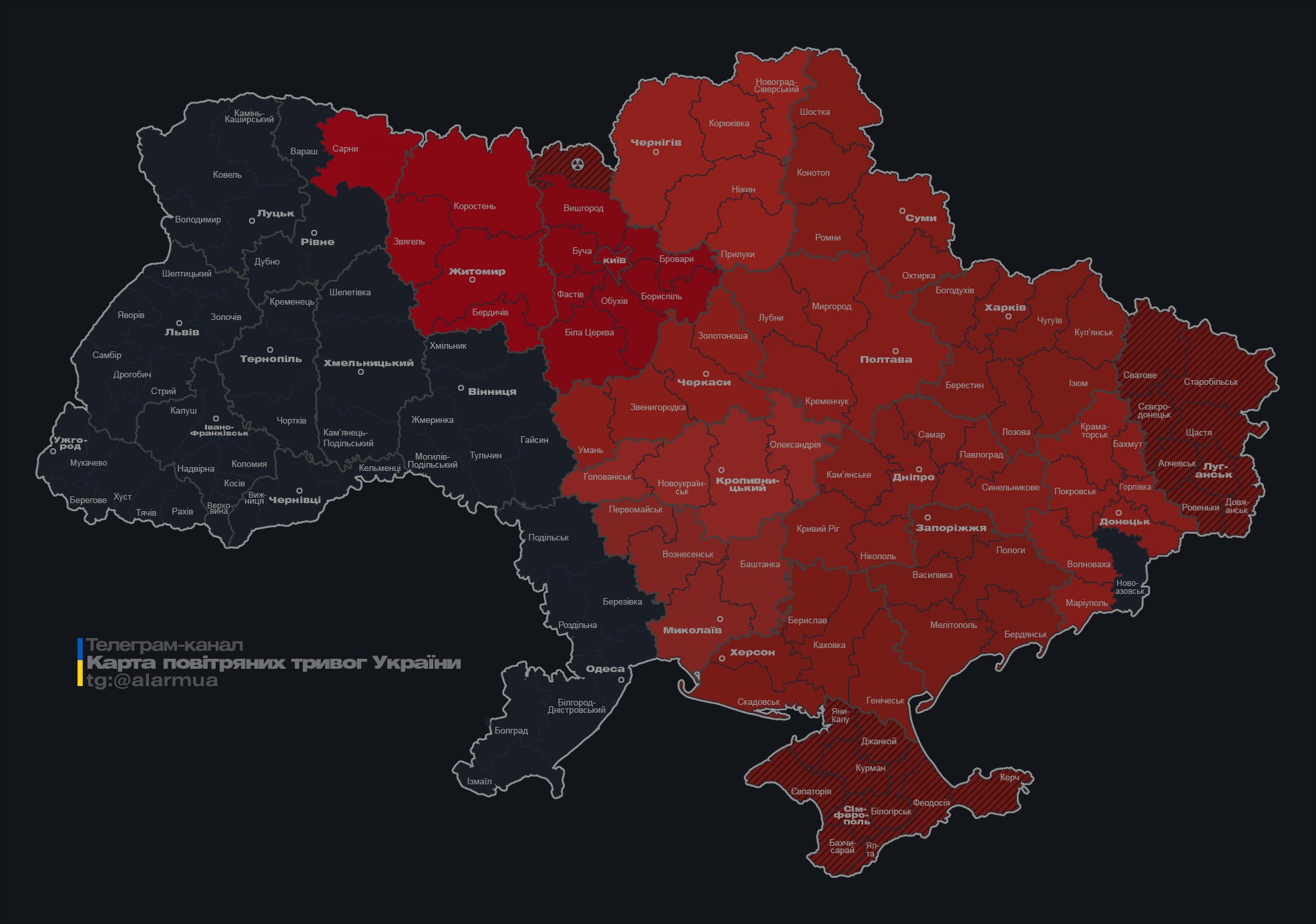У Києві вдруге за ніч оголосили тривогу: в столиці пролунали вибухи
