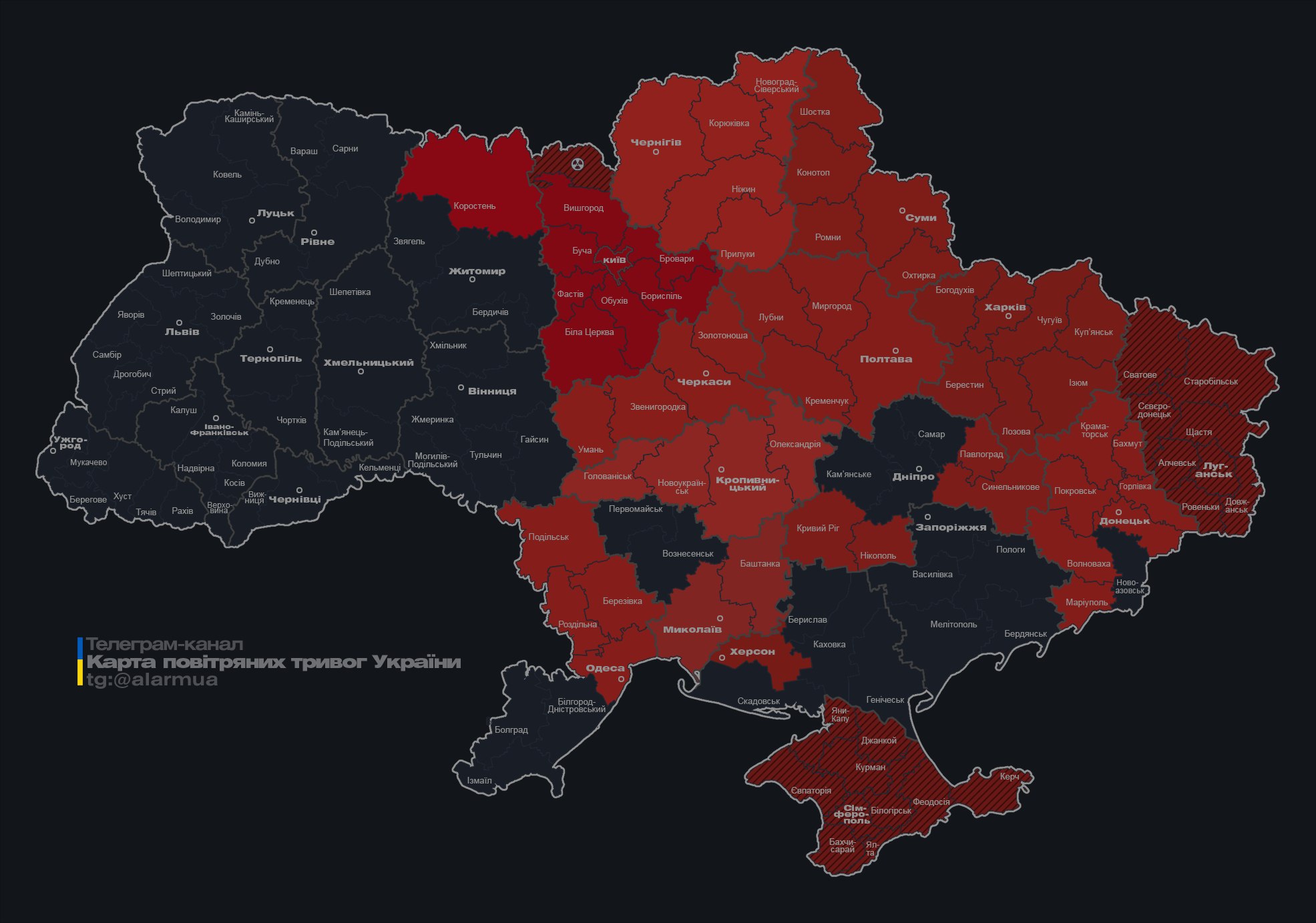 У Києві та областях оголосили тривогу через загрозу балістики