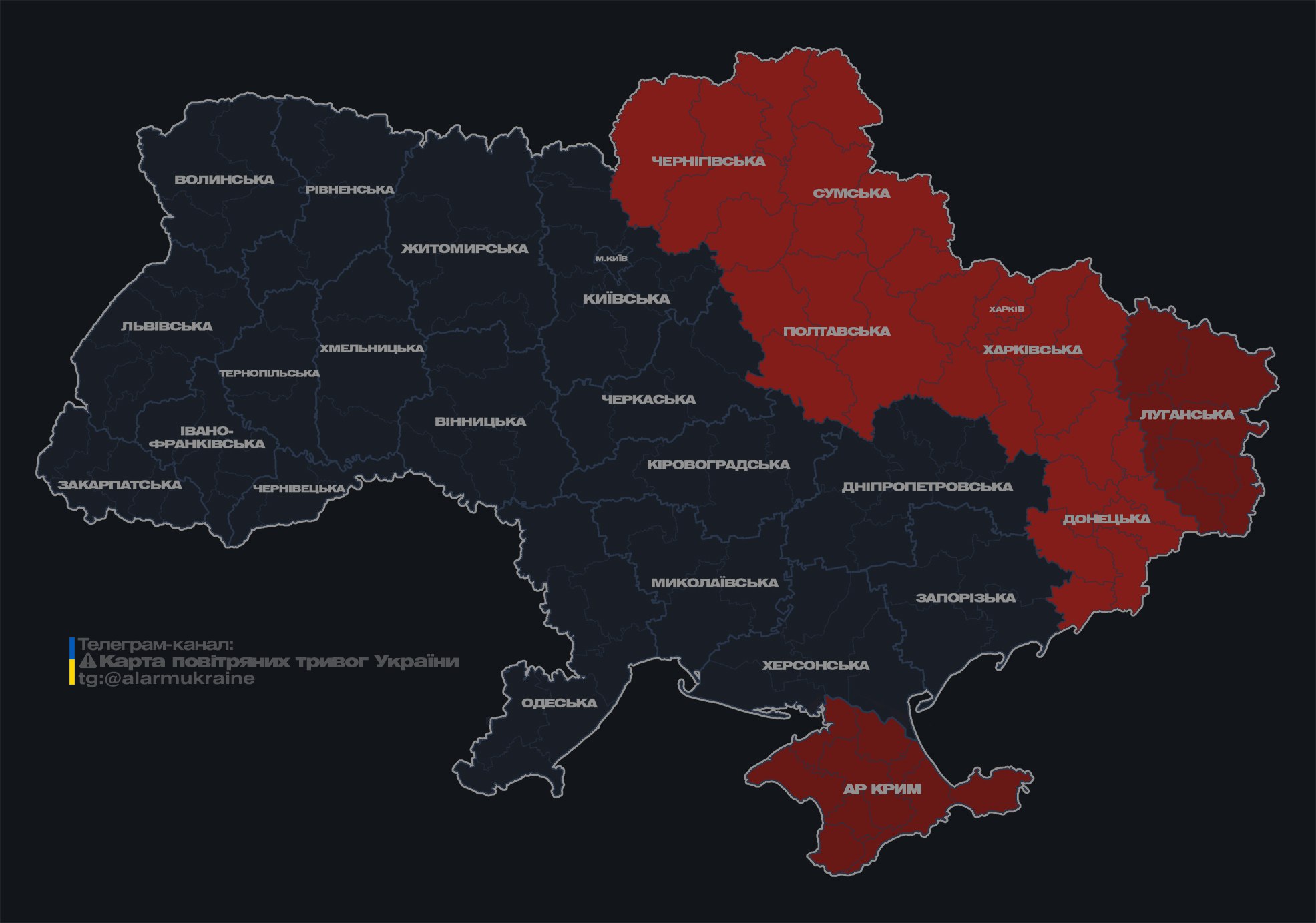 У Харкові вибухи через атаку "Шахедів": кількість постраждалих зросла, є загиблий