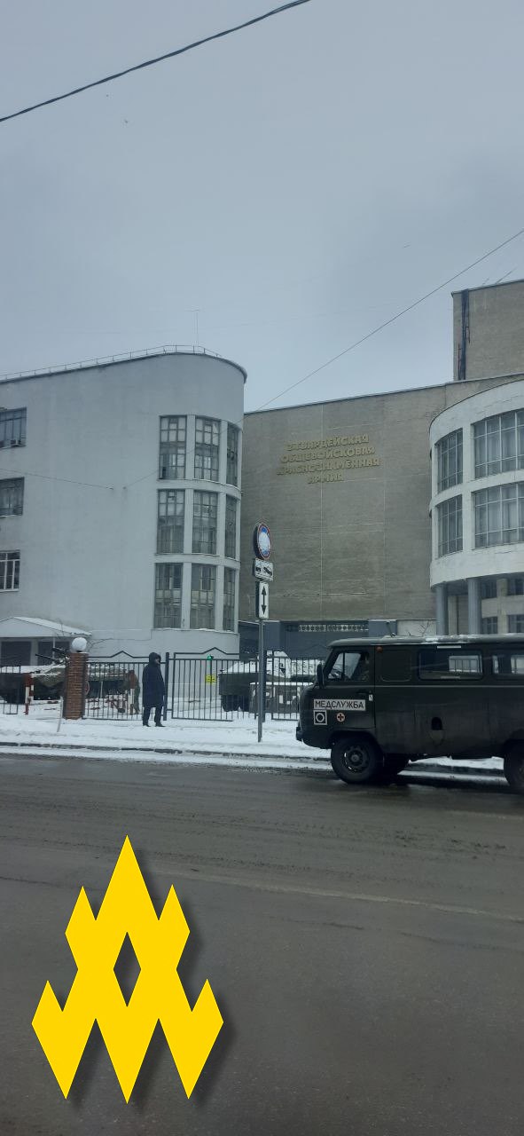 Партизани "АТЕШ" провели розвідку штабу армії РФ, що керує штурмом Покровська