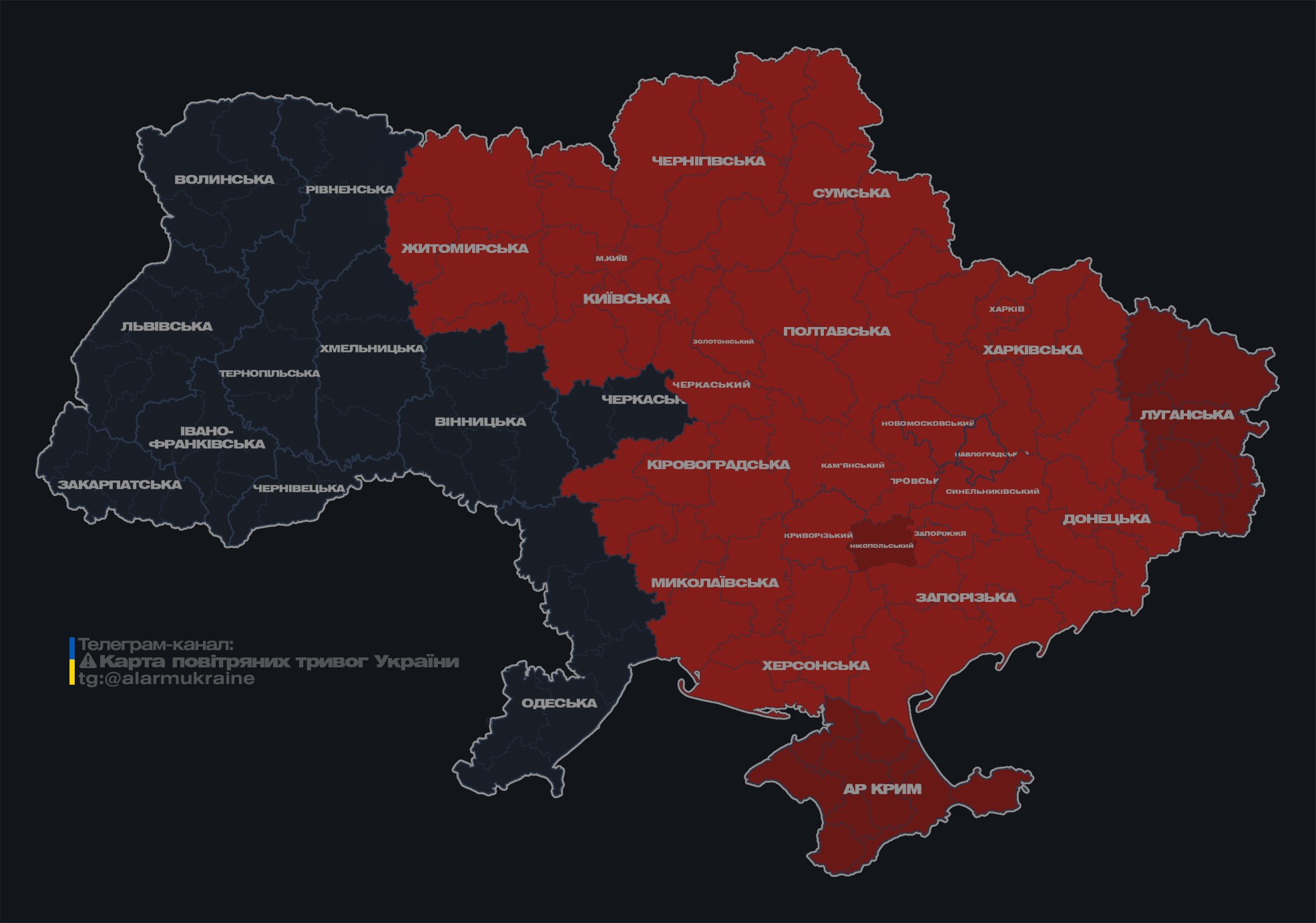Повторний обстріл Харкова: у місті на тлі таки дронів знову пролунали вибухи