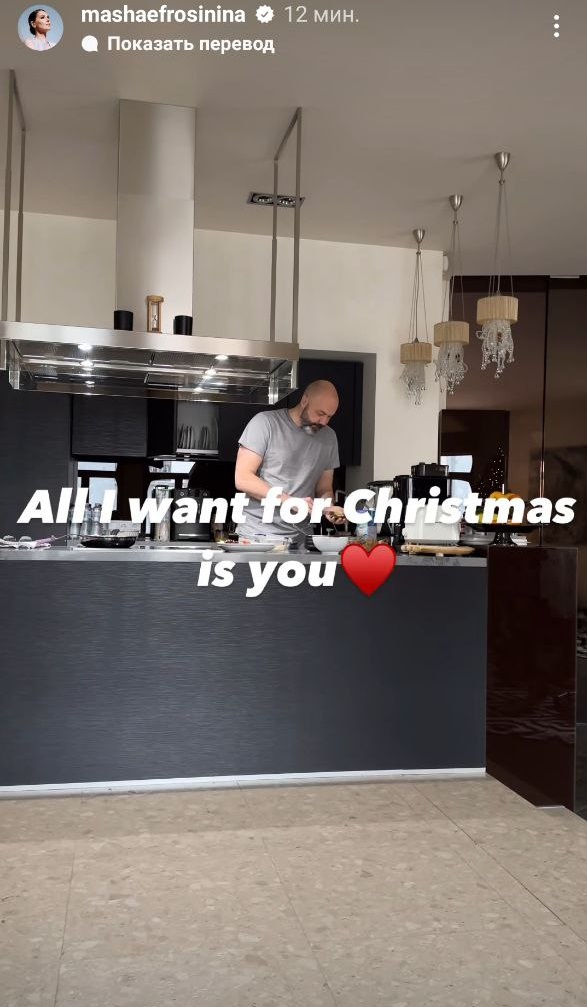 Головний подарунок на Різдво: Єфросиніна вперше за довгий час возз'єдналася з чоловіком-військовим