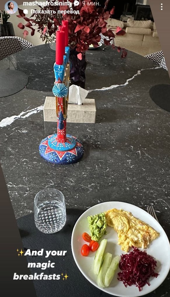 Головний подарунок на Різдво: Єфросиніна вперше за довгий час возз'єдналася з чоловіком-військовим