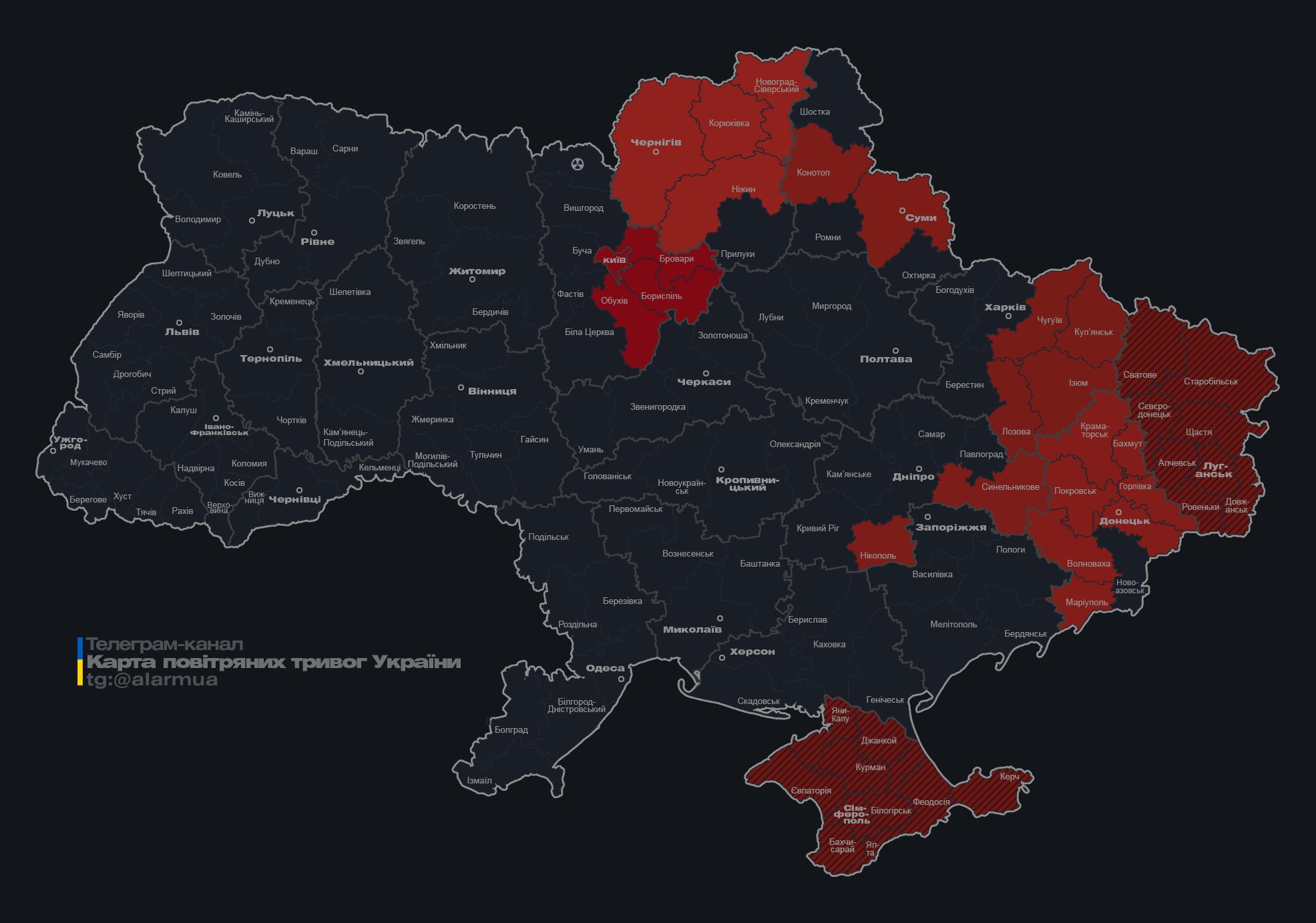 У Києві вдруге з ночі оголосили повітряну тривогу