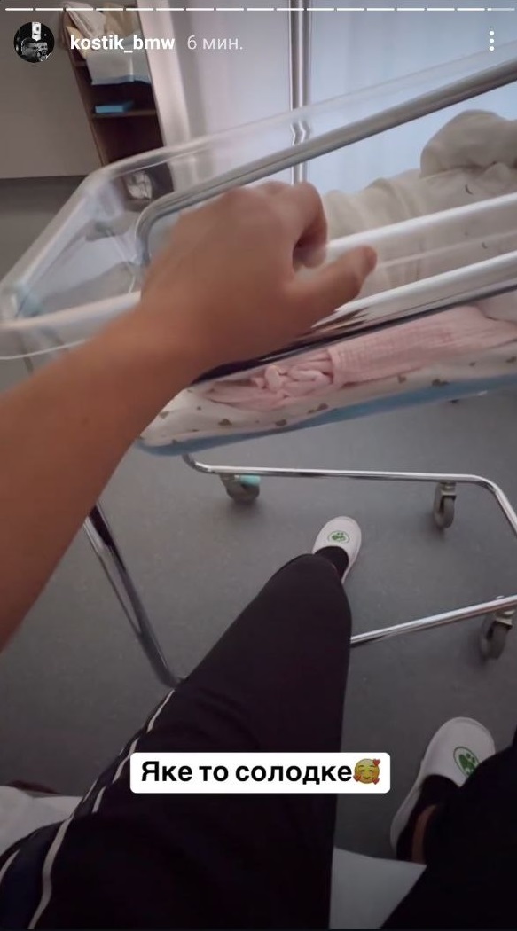 Блогерша Верба родила первенца: фото и подробности