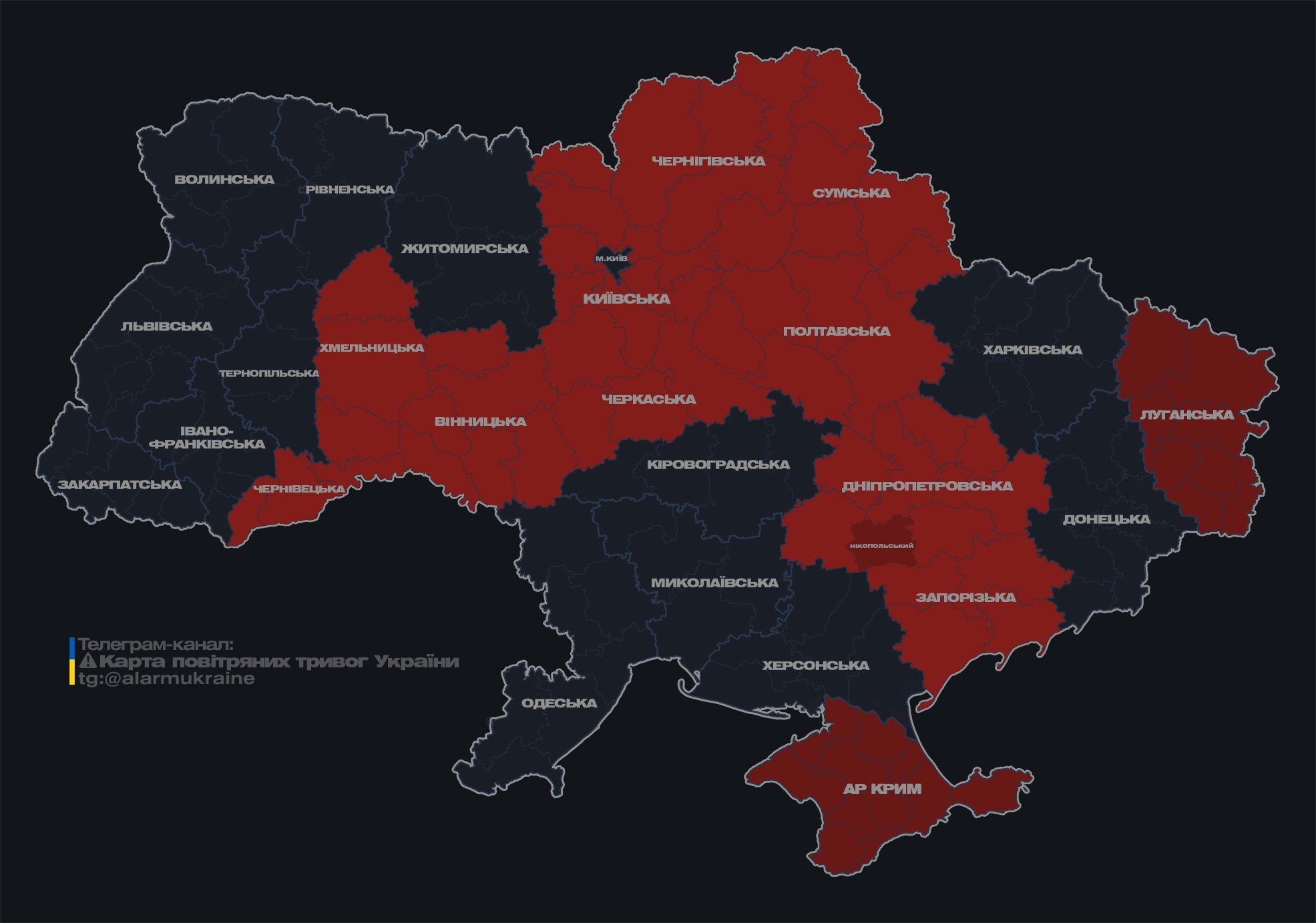 В Киевской области слышны звуки взрывов: силы ПВО сбивают дроны