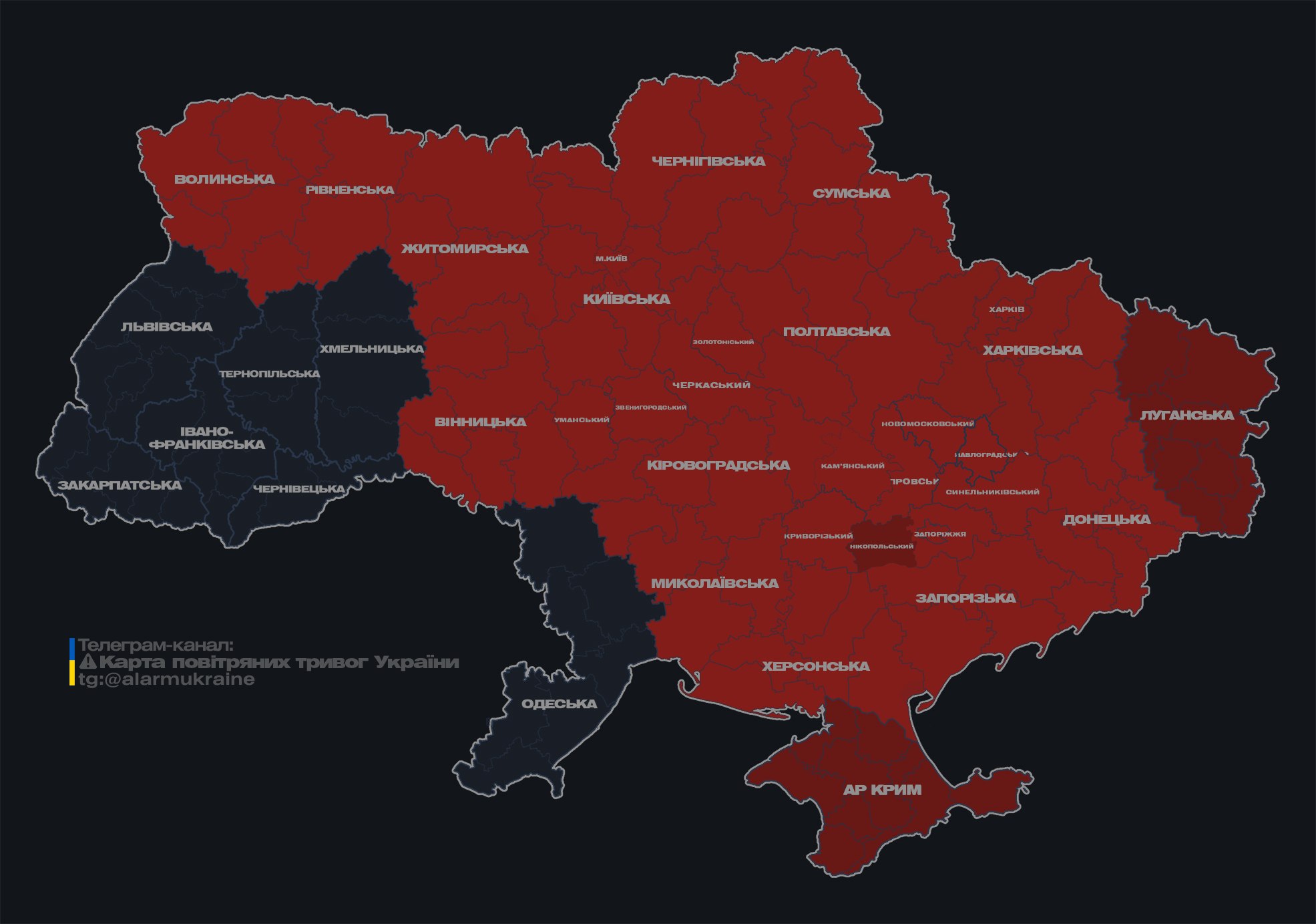 У Києві повторно лунають гучні вибухи: столицю масовано атакують дрони