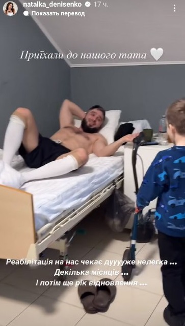 Наталка Денисенко здивувала фото в купальнику наприкінці грудня