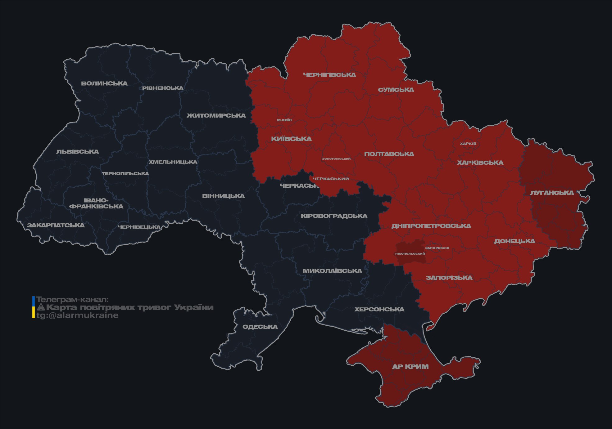 У Києві та області лунають звуки вибухів: працює ППО
