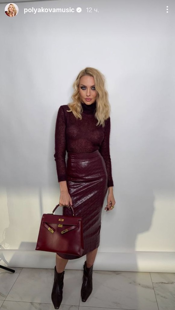 Як виглядає наймодніша спідниця на осінь 2025: Оля Полякова задає тренди