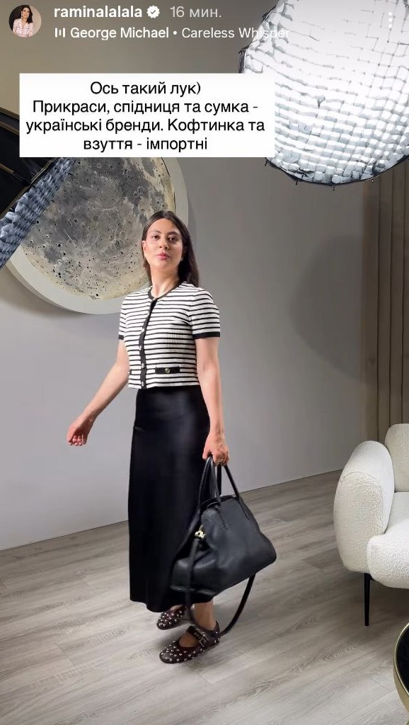 Як виглядає наймодніше взуття на літо 2025: Раміна в трендових балетках