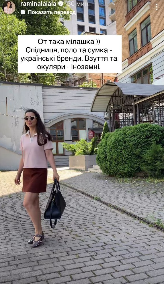 Як виглядає наймодніше взуття на літо 2025: Раміна в трендових балетках